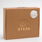 Плед с рукавами Этель "Серебряные снежинки" 150*200 см,100% п/э, корал-флис 220 гр/м2 - фото 808859215