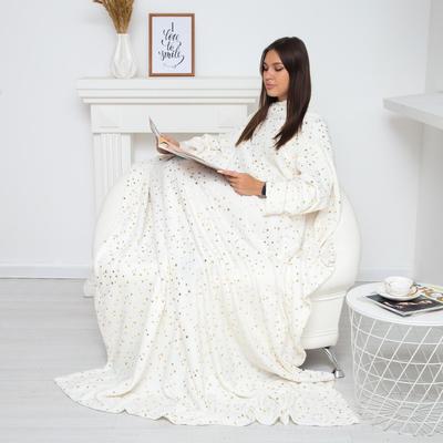 Плед с рукавами «Этель. Золотые звезды», 150×200 см, корал-флис