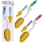 Набор губок-ершиков для мытья бутылочек и соски, 2 шт, цвет МИКС - Фото 1