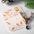 Брошь «Олень с капелькой», цвет розово-синий в золоте - Фото 2