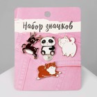 Набор значков (4 шт.) «Зверинец», форма МИКС, цветные в золоте - фото 23057282