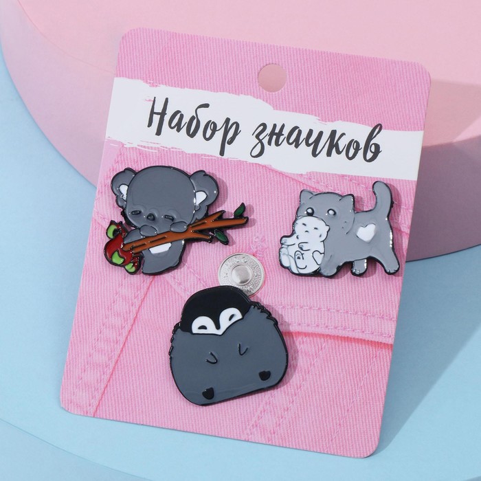 Набор значков (3 шт.) «Животные», форма МИКС, цвет серый - Фото 1