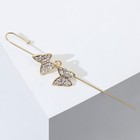 Серьга кафф «Бабочки», белая в золоте - фото 61540181