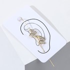 Серьга кафф «Бабочки», белая в золоте - фото 61540182