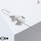 Серьга «Кафф» бабочки, насквозь, цвет белый в серебре 6949567
