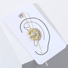 Серьга «Кафф» подсолнух, цвет белый в золоте - фото 53133697