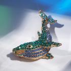 Брошь «Кит», цвет сине-зелёный в золоте - Фото 1