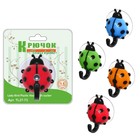 Крючок «Божья Коровка», на присоске, МИКС - Фото 1