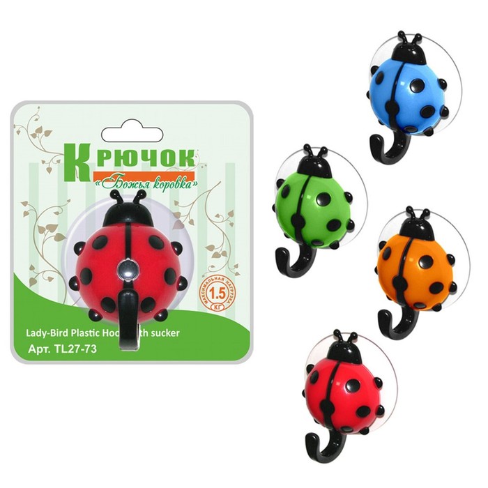 Крючок «Божья Коровка», на присоске, МИКС - Фото 1