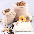 Мешок хлопковый, 20 × 25 см, на 2 кг, с завязками, бежевый - Фото 1