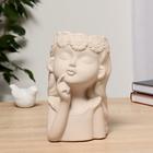 Ваза «Мечтательница», d=8 см, 11×11×20 см, керамика, бежевая - Фото 1