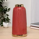 Ваза «Агнес», d=5.5 см, 13×26.5 см, керамика, розовая 7057368