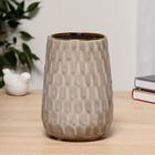 Ваза керамика настольная "Асель" 12х18 см d-10 см, серо-золотой 7057369