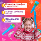 Микрофон на стойке «Новогодний подарок», цвет голубой - Фото 2