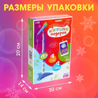 Микрофон на стойке «Новогодний подарок», цвет голубой - Фото 6