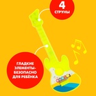 Набор музыкальных инструментов «Оркестр», 4 предмета - Фото 5