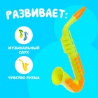 Набор музыкальных инструментов «Оркестр», 5 предметов - Фото 4