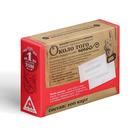 Новогодняя настольная игра «Новый год: Большая дурацкая викторина. Около того», 100 карт, 14+ - Фото 5