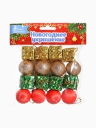 Ёлочные игрушки «Сочельник», набор 16 шт. (8 подарков,8 шариков), МИКС (комплект 2 шт) - фото 57907822 Ёлочные игрушки «Сочельник», набор 16 шт. (8 подарков,8 шариков), МИКС (комплект 2 шт) - фото 57907822