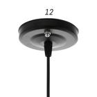 Светильник BayerLux 1650/1 E27 40 Вт черный 44×44×28 см - фото 3765442