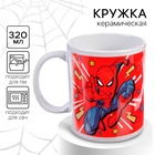 Кружка керамическая «Мой герой», 320 мл, Человек-паук - Фото 1