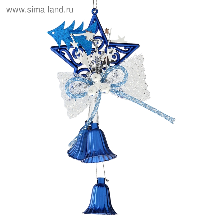 Украшение новогоднее "Три колокольчика на подвесе со звездой и декором" 21 см, синий - Фото 1