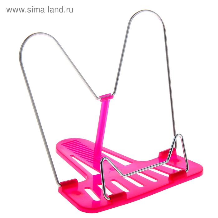 Подставка для книг Стамм Премиум Creative, Фуксия - Фото 1