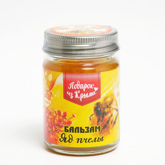Бальзам «Доктор Крым» пчелиный яд, 50 г - Фото 1