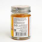 Бальзам «Доктор Крым» пчелиный яд, 50 г - Фото 2