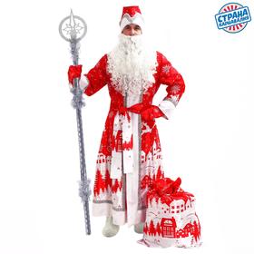 Карнавальный костюм «Дед Мороз», атлас, принт "Новогодняя ночь", р. 48-50, рост 180 см