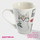 Кружка Доляна «Котик», 320 мл, фарфор, белая - Фото 1