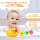 Резиновые игрушки для ванны Крошка Я «Мыльница: Цветные уточки», 13,5 см, с пищалкой, в наборе 4 шт. - Фото 2