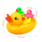 Резиновые игрушки для ванны Крошка Я «Мыльница: Цветные уточки», 13,5 см, с пищалкой, в наборе 4 шт. - Фото 4