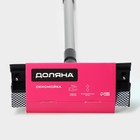 Щётка для окон Доляна, телескопической ручка 60(97) см, водосгон 20 см, насадка из поролона 20×8 см - Фото 9