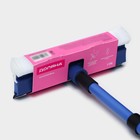 Щётка для окон Доляна, телескопическая ручка 49(75) см, водосгон 20 см, насадка поролон 20 см, синяя - Фото 9