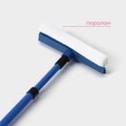Окномойка с телескопической металлической окрашенной ручкой и сгоном Доляна, 20×49(75) см, поролон, цвет синий - Фото 3