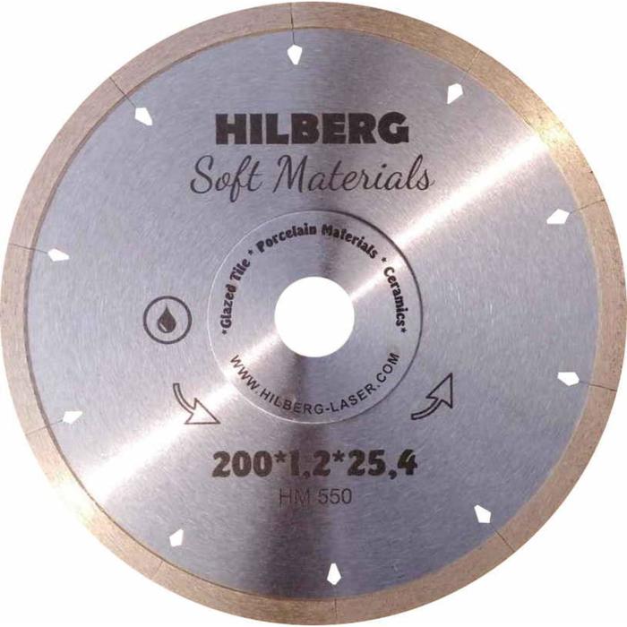 Диск алмазный отрезной TRIO-DIAMOND, Hilberg Hyper Thin, сплошной, мокрый рез, 230 х 25 мм - Фото 1