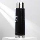 Термос «Сила», 750 мл , сохраняет тепло 16-18 ч - Фото 2