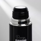 Термос «Всегда лучший», 750 мл - Фото 5