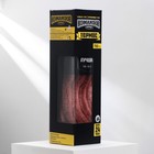 Термос «Всегда лучший», 750 мл - Фото 7