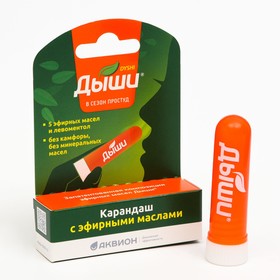Карандаш с эфирными маслами "Дыши" 7433384