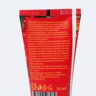 Подарочный набор Liss Kroully: крем для рук питательный с маслом макадамии, 50 мл + маска для рук увлажняющая, 50 мл - Фото 5