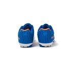 Бутсы футбольные Atemi SD700 TURF, синтетическая кожа, цвет бело-голубой, размер 30 - Фото 4