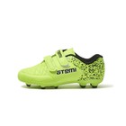 Бутсы футбольные Atemi SD150 MSR, синтетическая кожа, цвет салатово-чёрный, размер 28 - Фото 2