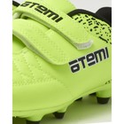 Бутсы футбольные Atemi SD150 MSR, синтетическая кожа, цвет салатово-чёрный, размер 28 - Фото 7