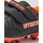 Бутсы футбольные Atemi SD150 MSR, синтетическая кожа, цвет чёрный/оранжевый, размер 28 - Фото 7