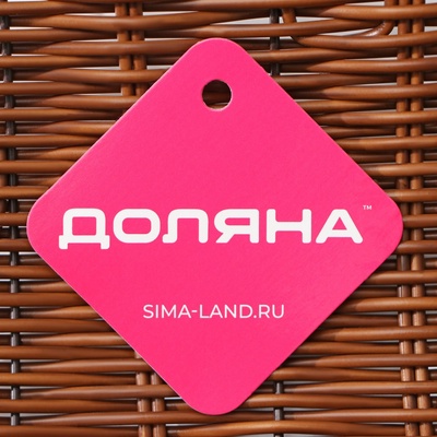 Корзинка для подачи Доляна «Огайо», 25×25×8 см, плетёная, пластик, квадратная, коричневая