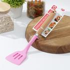 Лопатка с прорезями Доляна «Стелла», 29 см, цвет розовый - Фото 4