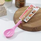 Ложка кулинарная с прорезями Доляна «Стелла», 29 см, цвет розовый - фото 48941470