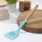 Лопатка с прорезями Доляна «Лагуна», 29 см, голубая - Фото 1